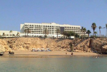 CROWN PLAZA MUSCAT - Omán - Muscat