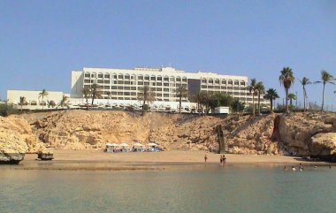CROWN PLAZA MUSCAT