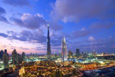 GATEWAY HOTEL - Spojené arabské emiráty - Dubaj