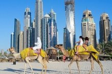 ARABIAN COURT- ONE and ONLY ROYAL MIRAGE - Spojené arabské emiráty - Dubaj
