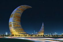 GATEWAY HOTEL - Spojené arabské emiráty - Dubaj