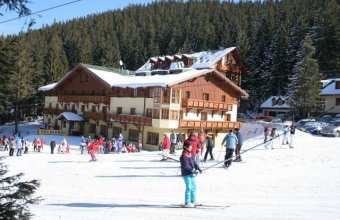 Hotel Ski & Wellness Residence Družba